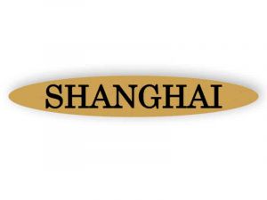 Shanghai - gold sign