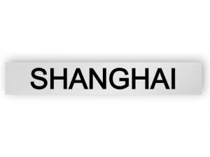 Shanghai - silver sign